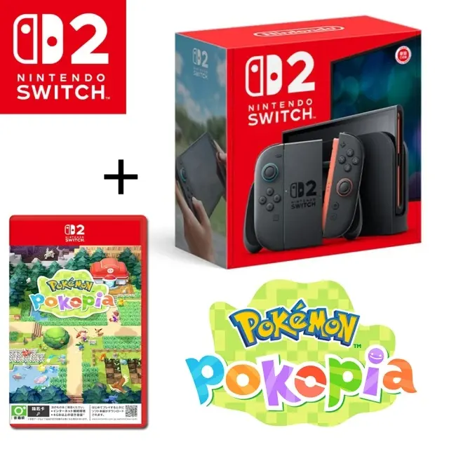 【Nintendo 任天堂】 Switch 2 主機+NS2 寶可夢Pokemon Pokopia