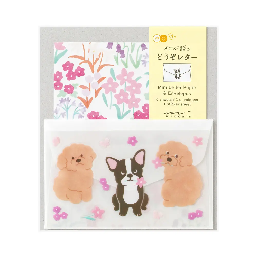 日本 MIDORI《Mini Letter Set 迷你信紙組 - 請收下 (附貼紙)》#狗狗-狗狗
