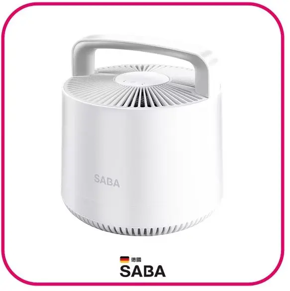 【德國SABA】免耗材空氣清淨機 SA-HX07U#SA-HX07U 簡約白-SA-HX07U 簡約白