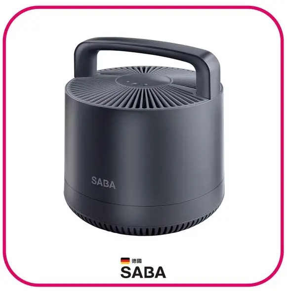 【德國SABA】免耗材空氣清淨機 SA-HX07U#SA-HX07U 曜石黑-SA-HX07U 曜石黑