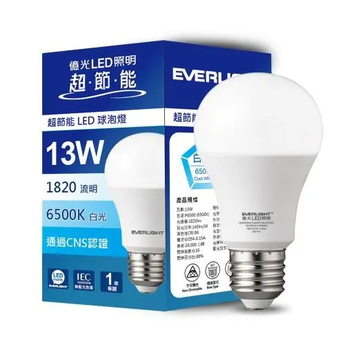 【Everlight 億光】10入組 13W 超高效環保LED燈泡 (黃光/自然光/白光)