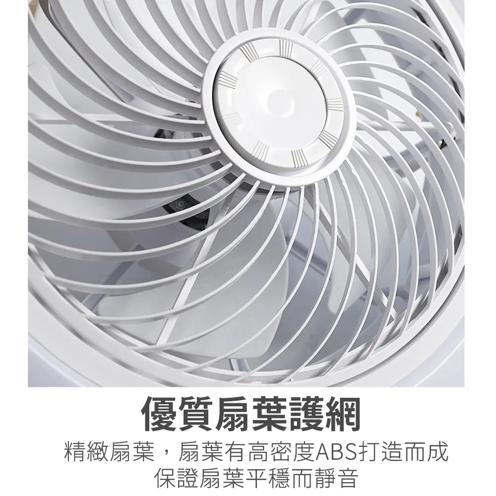 XINGMU 興沐臥室吸頂風扇燈LED吊扇燈六檔風速無極調光遠程遙控白色XM